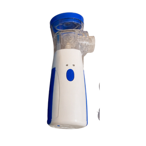 OUR Nebulizer